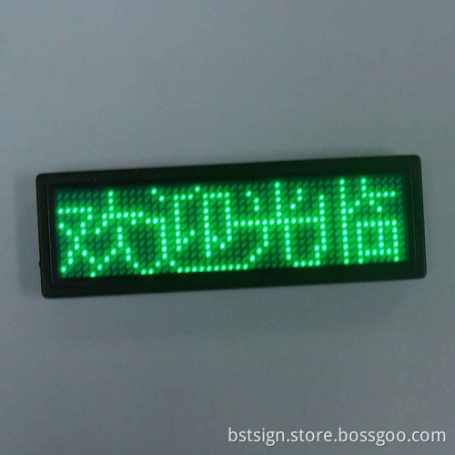 Green Color LED Name Badge (BST1248SPG)